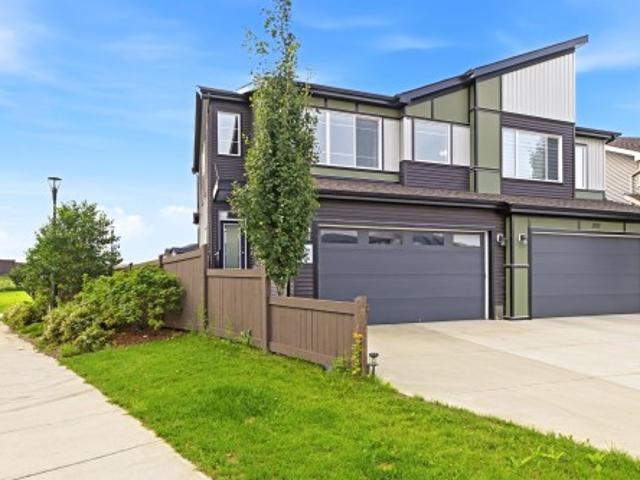 2119 Price Landing Sw, Edmonton, AB, T6W 3W1 house for sale | Listing ID E4503 | Royal LePage