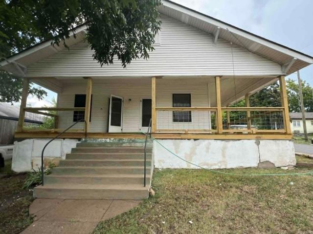 211 Archwood