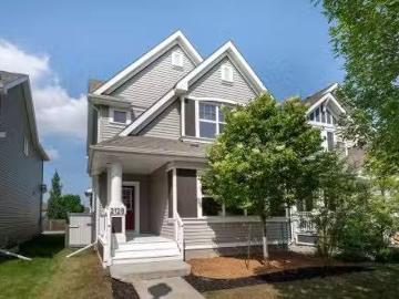 Summerside, Edmonton, Edmonton, Alberta