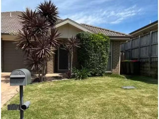 2/12 Dunnart Street, Aberglasslyn Townhouse for rent Listed b.