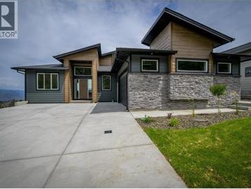 2138 Linfield Drive, Kamloops, BC, V1S 0G3 house for sale | Listing ID 10391 | Royal LePage