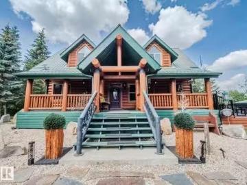 213 Lakeshore Drive N, Rural Athabasca County, AB, T9S 1C4 r.