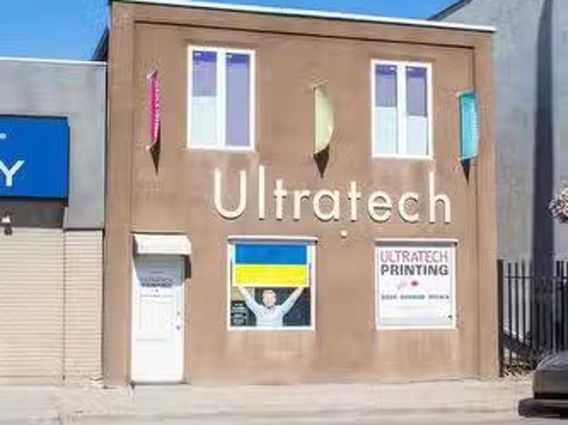 213 Main Street, Melfort, SK, S0E 1A0 commercial for sale L.