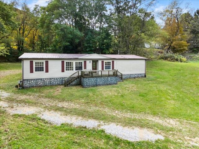 214 Maybrook Drive