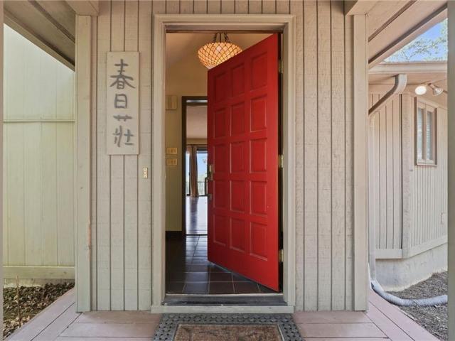 214 Ponderosa Lane