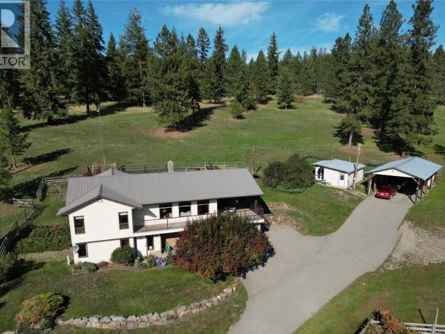 2150 Rashdale Road
