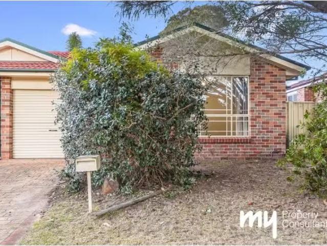 2/15 Mary Street, Macquarie Fields Townhouse for rent Listed.