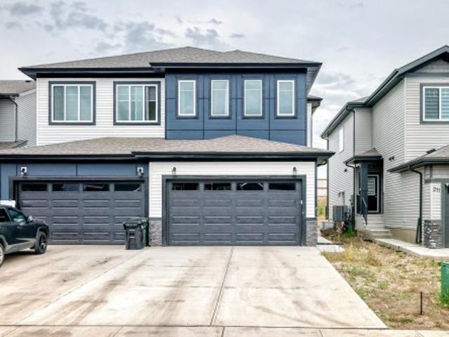 215 Savoy Crescent, Sherwood Park, AB, T8H 3A8 house for sale | Listing ID E4506 | Royal LePage