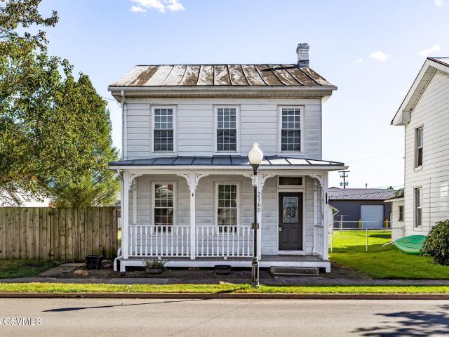 2160 MAIN Street