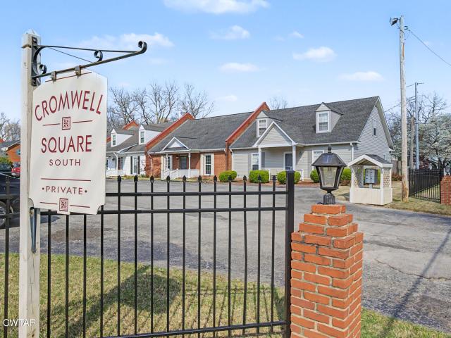 216 Cromwell Square S, Brownsville, TN 38012 | MLS #2601