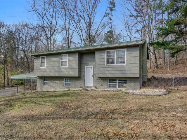 2195 Greendale Dr NE, Cleveland, TN 37323 | MLS #1530