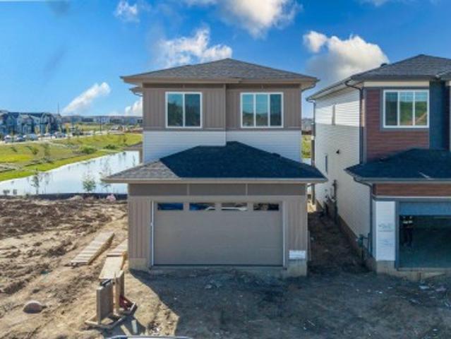 220 21 Street Sw, Edmonton, AB, T6X 3C9 house for sale | Listing ID E4506 | Royal LePage