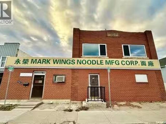 221 D Avenue S, Saskatoon, SK, S7M 1P8 commercial for sale.