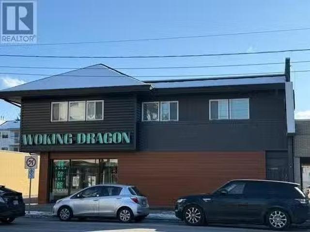 22242 Dewdney Trunk Road, Maple Ridge, BC, V4R 2R1 commercia.
