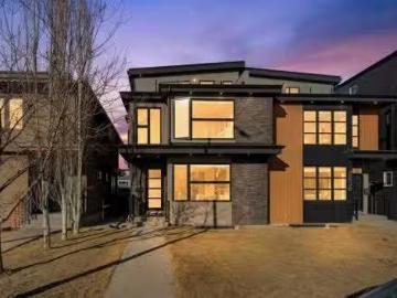 West Hillhurst, Calgary, Alberta - Fireplace