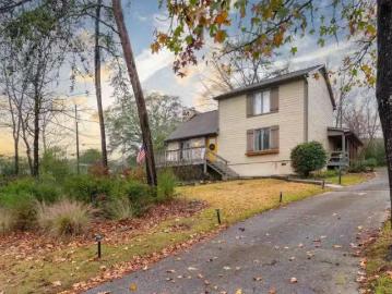 2244 GREAT ROCK RD, VESTAVIA HILLS, AL 35216