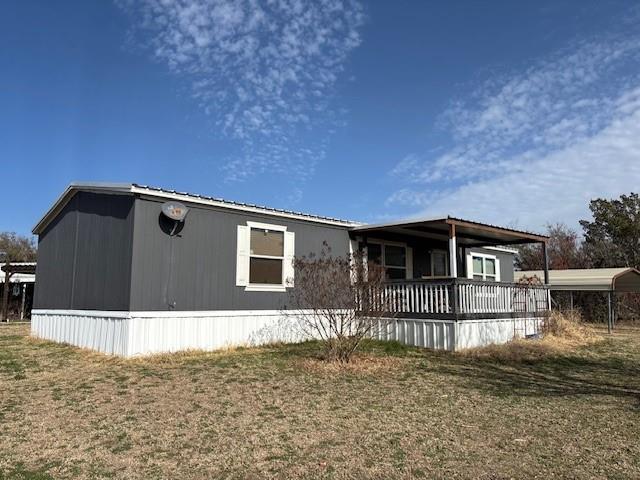 225 County Road 487