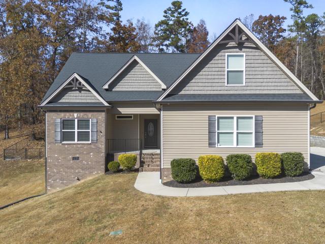 225 Brook Hollow Dr SE, Cleveland, TN 37323 | MLS #1524