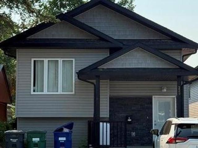 229 S Avenue N, Saskatoon, SK, S7L 2Z7 house for sale | Listing ID SK046013 | Royal LePage