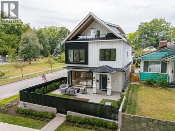 Greater Vancouver - Patio