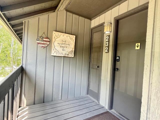 232 Lanai