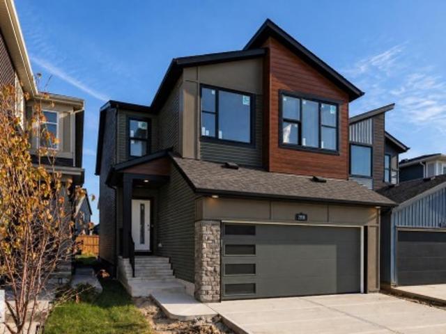 2358 Muckleplum Way Sw, Edmonton, AB, T6X 3J9 house for sale | Listing ID E4509 | Royal LePage