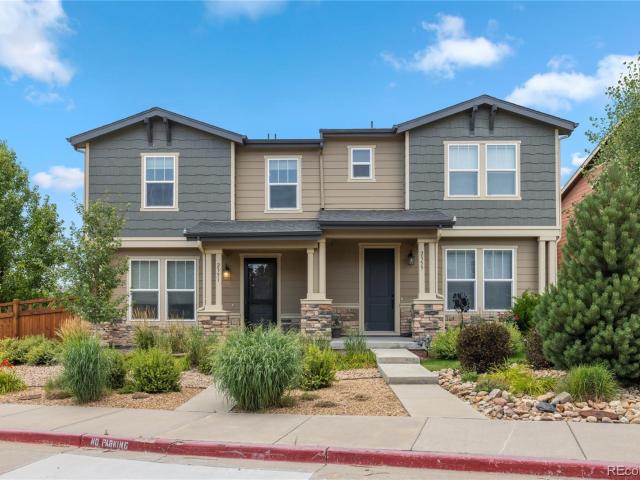 2351 W 165th Ave, Broomfield, CO 80023 | MLS #5549
