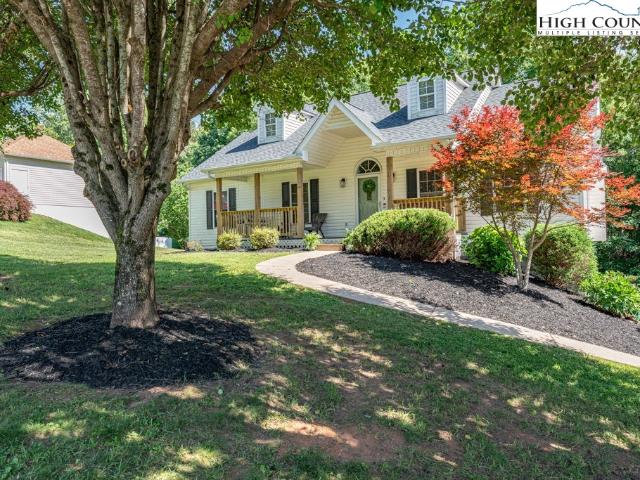 235 Brooklin St, Wilkesboro, NC 28697 | MLS #256089