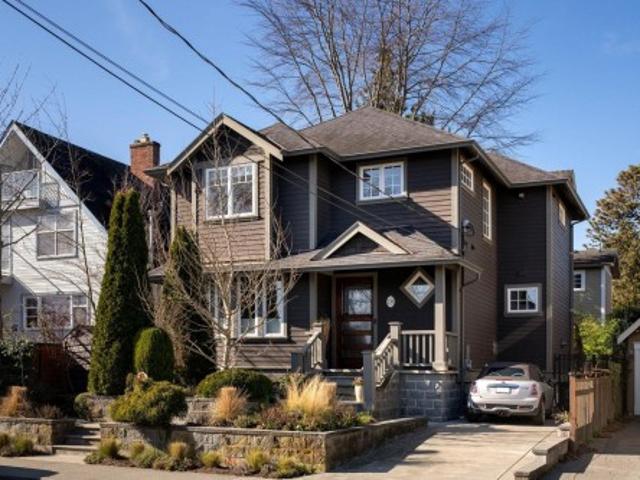 238 Richmond Ave, Victoria, BC, V8S 3X8 house for sale | Listing ID 1034 | Royal LePage