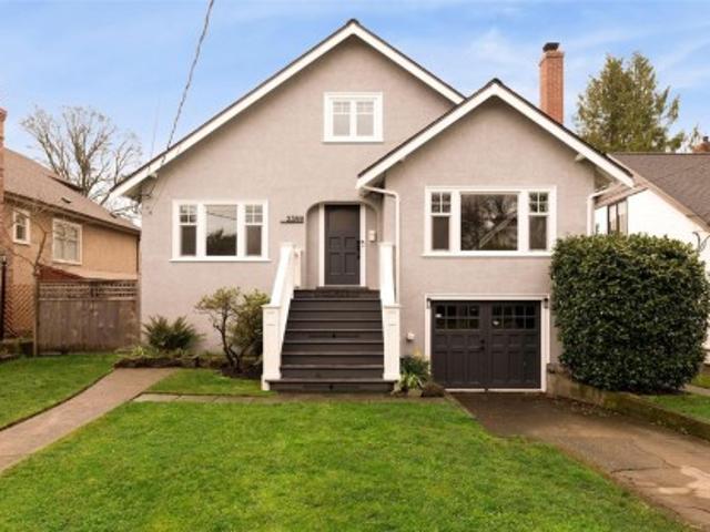 2399 Dalhousie St, Oak Bay, BC, V8R 2H5 house for sale | Listing ID 1034 | Royal LePage