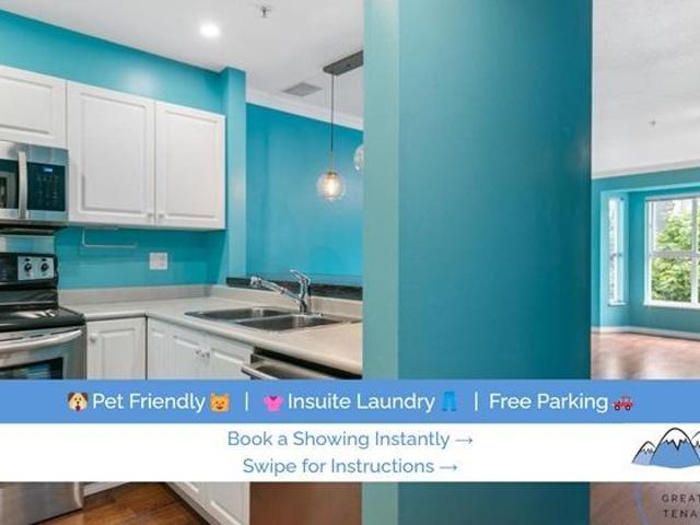 2393 Welcher Ave 2 Bedroom Condo for Rent