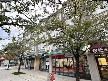 2408 W 41St Avenue, Vancouver, BC, V6M 2A7 commercial for sa.