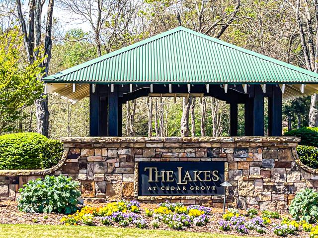 240 Highwind Way, Unit 3, Fairburn, GA 30213 | MLS #10731