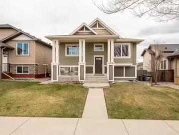 240 Mildred Dobbs Boulevard North, Lethbridge, AB, T1H 5R4 h.
