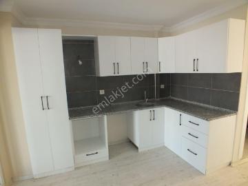 Nazilli, Aydın ili, Ege Bölgesi