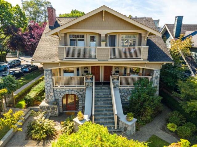 2425 Larch Street, Vancouver, BC, V6K 0A3 townhouse for sale | Listing ID R3165 | Royal LePage