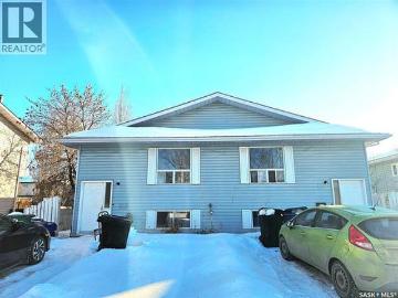 242 244 Wakabayashi Way, Saskatoon, SK, S7K 7M3 house for sale | Listing ID SK027721 | Royal LePage