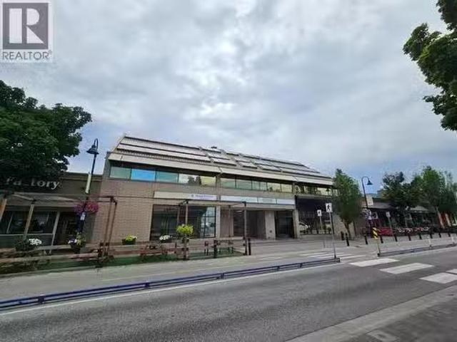 246 Martin Street Unit# 210, Penticton, BC, V2A 5K3 commerci.