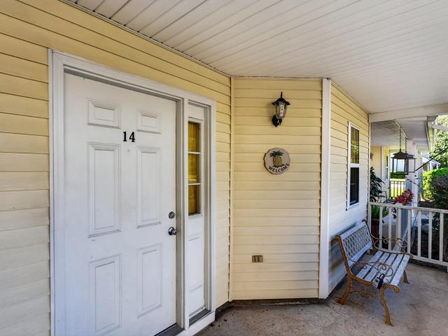 247 Stefan Drive 14