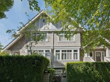2487 39Th Avenue W, Vancouver, BC, V6M 4M3 townhouse for sale | Listing ID R3136 | Royal LePage