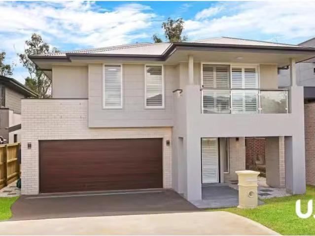 24 Sunningdale Drive, COLEBEE House for rent Listed by Simone.