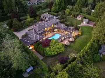 2514 East Road, Anmore, BC, V3H 5G9 house for sale Listing.