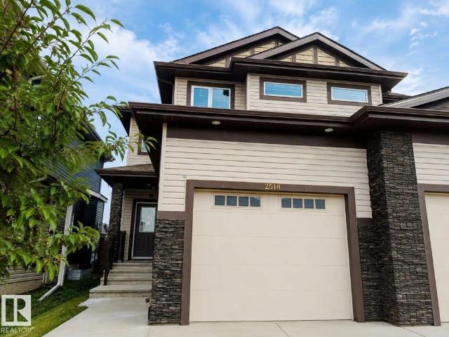 2518 22 AV NW NW — 3 Bedroom