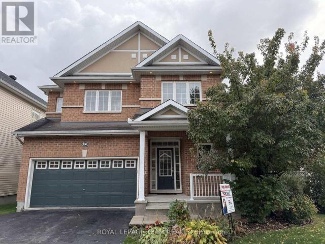 251 Tofino Private Ottawa, ON K2M0B1