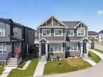 257 Edith Green Nw, Calgary, AB, T3R 2G3 house for sale | Listing ID A2323 | Royal LePage