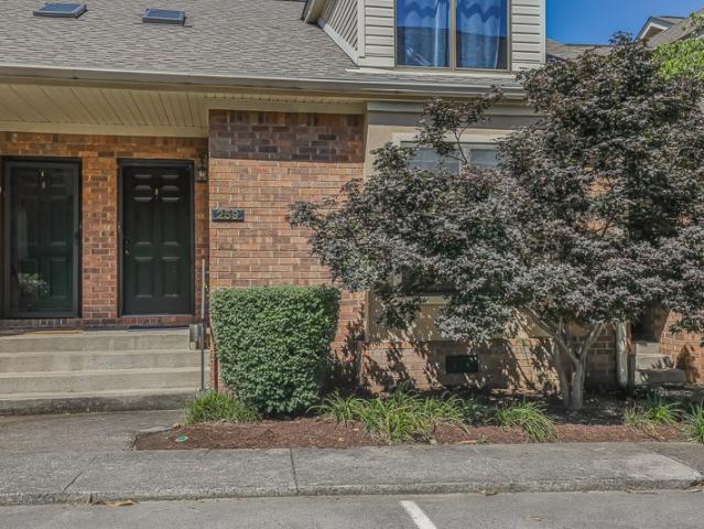 259 Glenstone Cir # 83