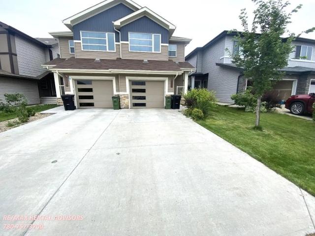 2608 Casey Way Southwest
