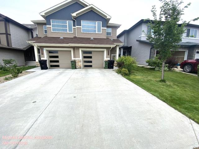 2608 Casey Way Southwest Duplex House for Rent