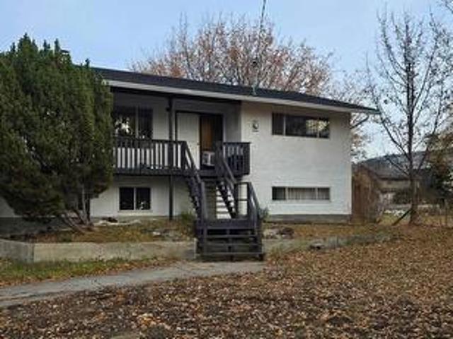 2611 Lakeshore Road, Vernon, BC, V1H 1N1 house for sale | Listing ID 10384 | Royal LePage