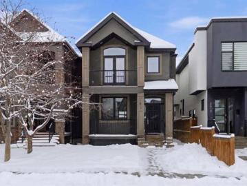 Richmond, Calgary, Calgary, Alberta - Garden